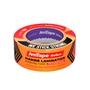 AmTape Professional Marine Lamination Masking Tape from Tape Jungle.