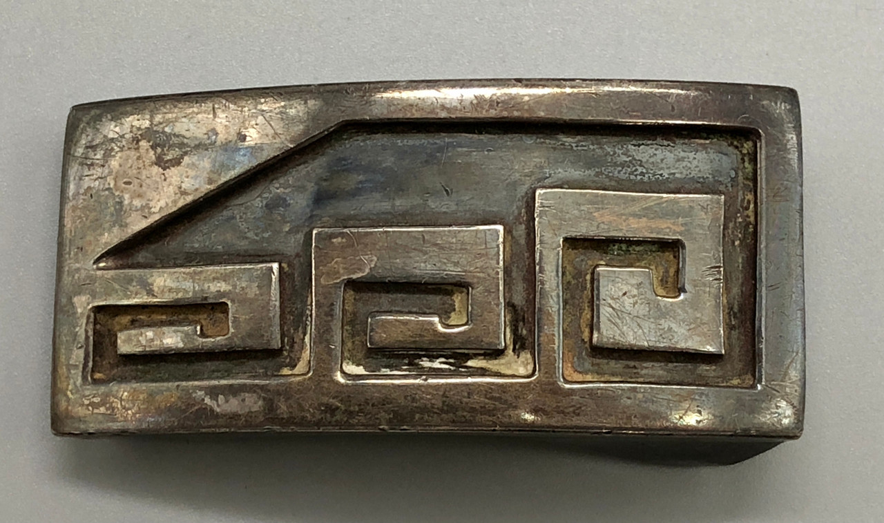 1940s-1950s Sterling Silver Overlay Belt Buckle