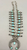 Gorgeous Older, Box Bow Style, Vintage Turquoise Squash Blossom Necklace!