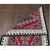 Textile4