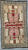 Early Non Regional Pictorial With Feathers and Geometric Designs