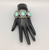 3-stone turquoise bracelet