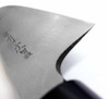 ARITSUGU SANTOKU DAMASCUS BLUE CARBON STEEL JAPANESE HANDLE 170mm with Sheath