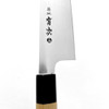 ARITSUGU CHEF KNIFE JAPANESE HANDLE  AUS-10 STAINLESS STEEL 180MM /210MM/ 240MM/270MM/300MM