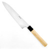 ARITSUGU CHEF KNIFE JAPANESE HANDLE  AUS-10 STAINLESS STEEL 180MM /210MM/ 240MM/270MM/300MM