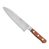 Aritsugu Santoku AUS-10 Stainless Steel 195mm