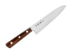 Aritsugu Chef Knife AUS-10 Stainless Steel No Bolster 180mm/210mm/240mm