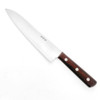 Aritsugu Chef Knife AUS-10 Stainless Steel No Bolster 180mm/210mm/240mm