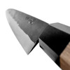 Yosimitu Sashimi  Knife Kurouchi Carbon Steel 240mm