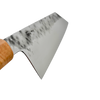 SAITO KNIVES By Masaaki Bunka 180mm