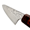 SAITO KNIVES By Masaaki Paring Knife Damascus Stainless Steel 135mm