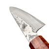 SAITO KNIVES By Masaaki Paring Knife Damascus Stainless Steel 135mm