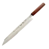 SAITO KNIVES By Masaaki Sujihiki 265mm Stainless Steel