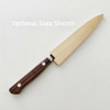 Aritsugu Paring knife Semi Carbon steel 140mm 