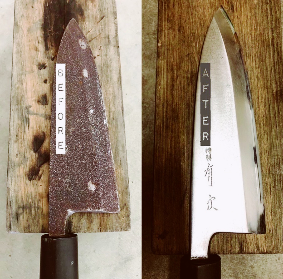 Gold Coast and Tweed Coast last sharpening around 2019 Saito Knives