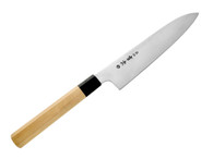 ARITSUGU CHEF KNIFE JAPANESE HANDLE  AUS-10 STAINLESS STEEL 180MM /210MM/ 240MM/270MM/300MM