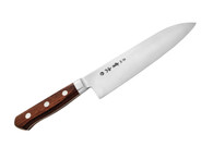 Aritsugu Santoku AUS-10 Stainless Steel 195mm