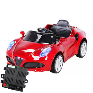 Replacement Spare CPU Control Unit for Kids Alfa Romeo Ride On