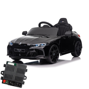 Replacement Spare CPU Control Unit for Kids BMW Ride On