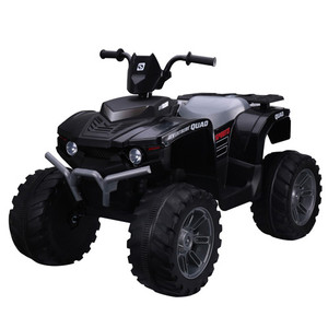 Kids Black 12v 2WD Farm Yard Ride On Battery Powered Quad Bike