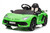 Motorized Green 12V Official Lamborghini Ride in Kids Super Car