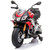 Kids Official 12v Aprilia Tuono V4 Sit-on Motorbike Removeable Stabilisers