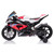 Kids Official BMW HP4 12V Motorbike with Optional Stabilisers