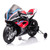 Kids Official BMW HP4 12V Motorbike with Optional Stabilisers