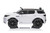 Kids 12v White Official Land Rover Discovery Elite Spec SUV