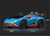 Kids  12v Blue Drifting Lamborghini Huracan STO V10 Sit-in Car