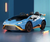 Kids  12v Blue Drifting Lamborghini Huracan STO V10 Sit-in Car