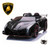 12v Kids Black Lamborghini Veneno Ride On Sports Car & Remote