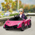 Pink 12v Kids Lamborghini Veneno Ride On Sports Car & Remote