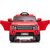 Kids Licensed 12v Red Land Rover Discovery HSE SCV6 SUV