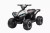 Kids Elite Specification Ice White 12V Electric Ride On Quad Bike