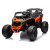 Kids Orange 24v UTV Wide Seat Electric Off Roader + Suspension