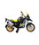 Kids 12v BMW R1250 GS ALL Terrain Yellow Ride On Motorbike
