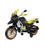 Kids 12v BMW R1250 GS ALL Terrain Yellow Ride On Motorbike