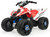 Kids Official Honda EU Made 12v Electric Ride On ATV Quad Bike