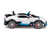 Top Spec Official White Bugatti Divo 12v Kids Luxury Ride On Car