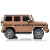 Kids 12v Official Khaki Mercedes G-500 Ride on SUV with Remote