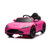 Girls Pink Official Electric Aston Martin Vantage Ride-in Sports Car
