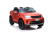 Kids Licensed Orange 12v Ride-on Land Rover Discovery Convertible