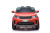 Kids Licensed Orange 12v Ride-on Land Rover Discovery Convertible