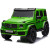 Kids 2 Seat 48v XXL Green Ride-on Mercedes G-Wagon 4WD G63 SUV