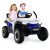 Kids White ATV 2-Seat 12V Battery Ride-On Car + Remote Control