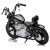 Kids 24v Silver Chopper Style Battery Powered Ride on Motorcycle