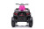 Girls 24v Elite Spec Pink 4WD Sit-On Battery Powered Quad Bike