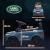 Kids 6v Official Blue Land Rover Discovery Ride On Car for Kids