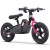 Girls Pink Young Pup 24v Lithium 12 Inch Off Road Balance Bike